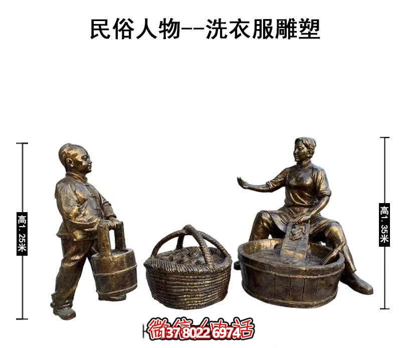 精美銅雕園林景觀，讓美滿的民俗人物情景洗禮你的心靈
