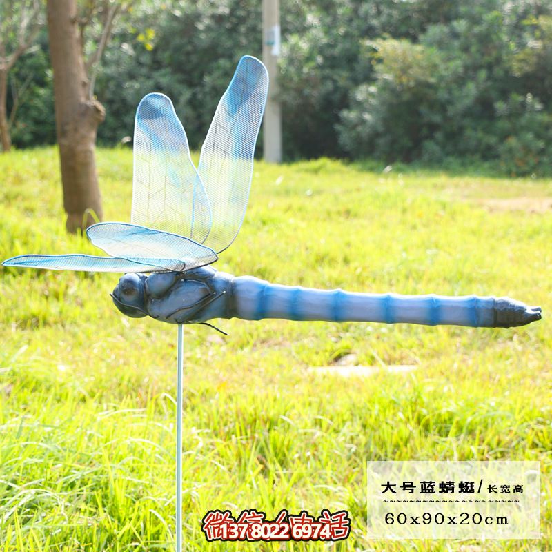 藍(lán)色大號玻璃鋼雕塑蜻蜓，點綴步行街