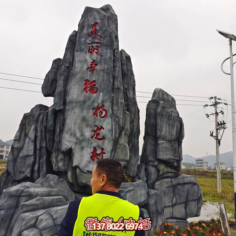 仿木紋欄桿，打造完美游樂(lè)園景區(qū)