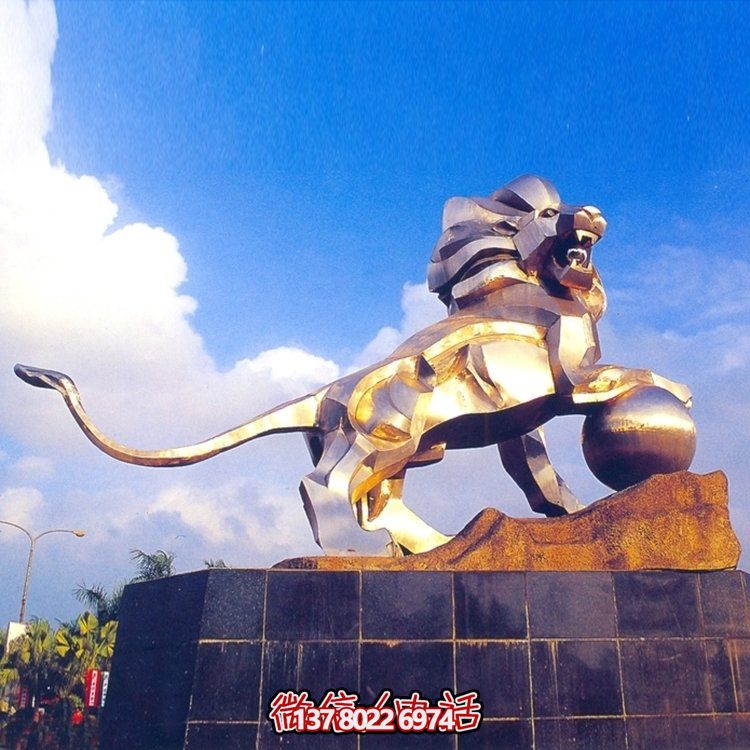 精美大型不銹鋼獅子雕像，為您的廣場增添亮點(diǎn)