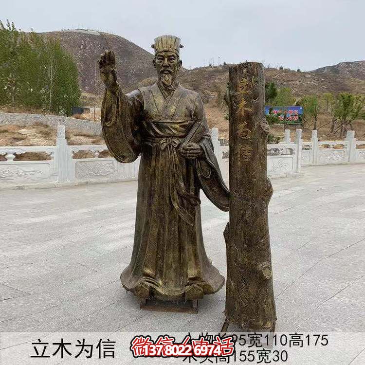 仿古銅人物雕塑，用玻璃鋼與立木編織傳承故事