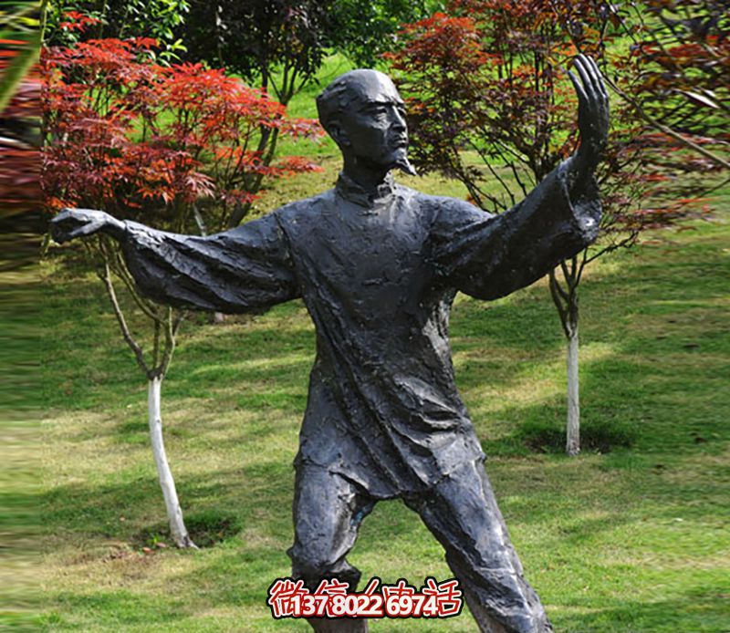 公園太極銅雕裝飾，增添運動人物氣息
