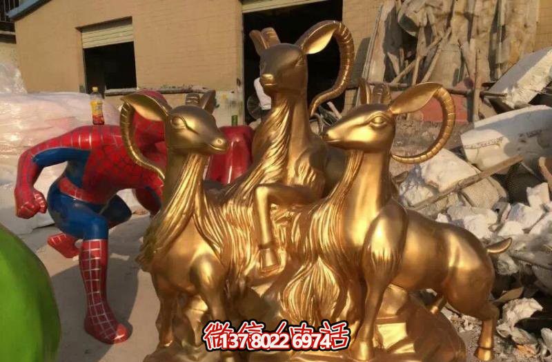 開泰吉祥雕塑，純銅鑄造，羊年生肖瑞氣滿滿