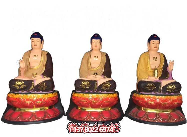 玻璃鋼仿真彩繪如來(lái)佛祖供奉雕塑，擁有神秘而又寧?kù)o的氣息