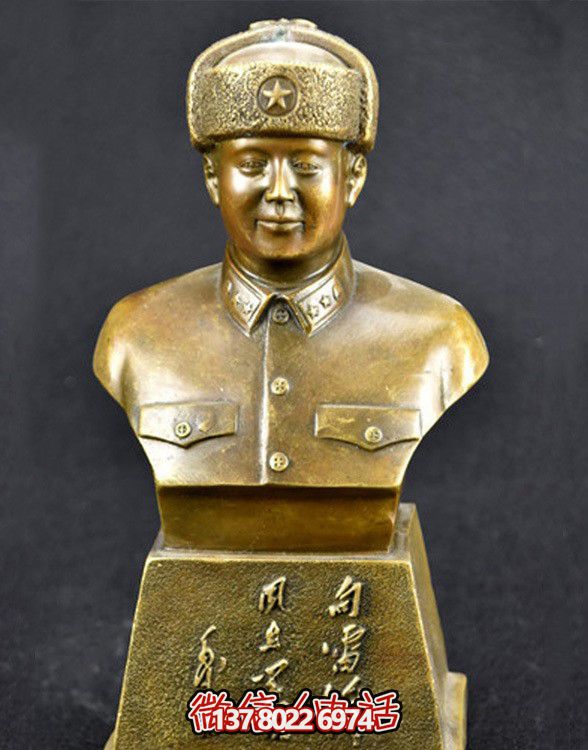 雷鋒半身銅雕，景區(qū)英雄雕塑