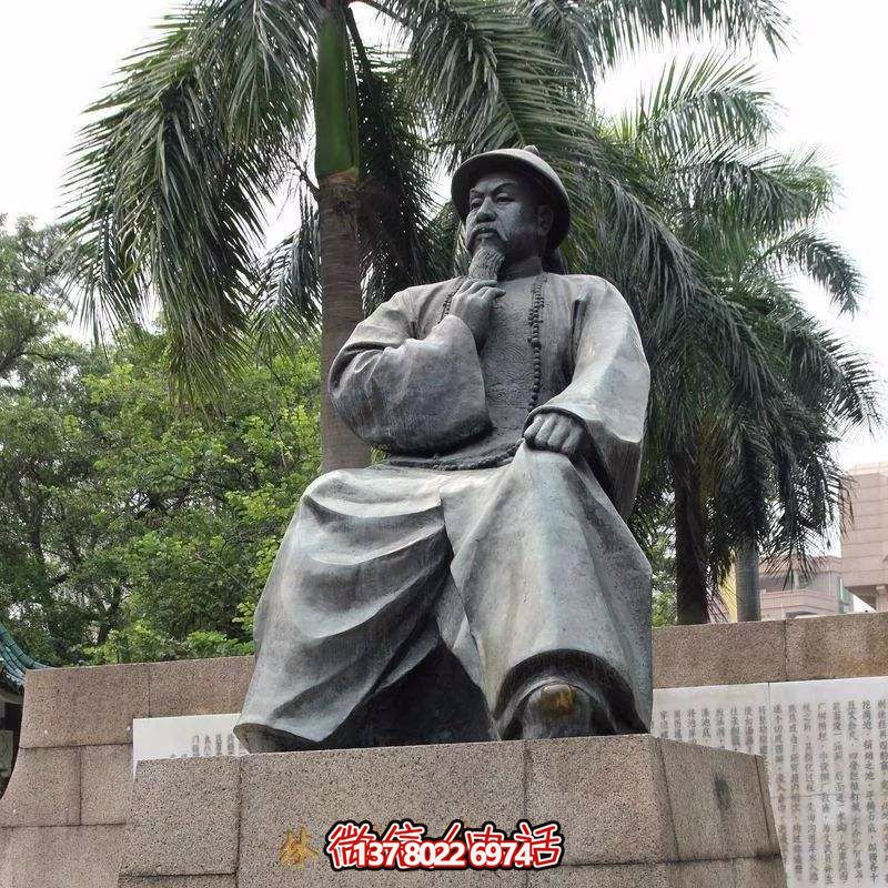 林則徐青銅雕塑像，讓戶外廣場擺放更有趣