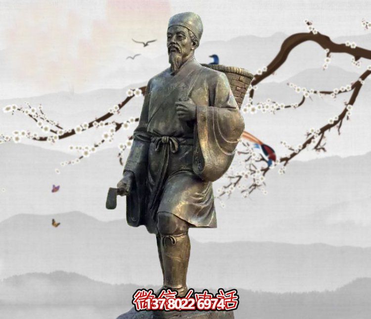 雕塑李時珍的傳奇，緬懷古老的采藥文化