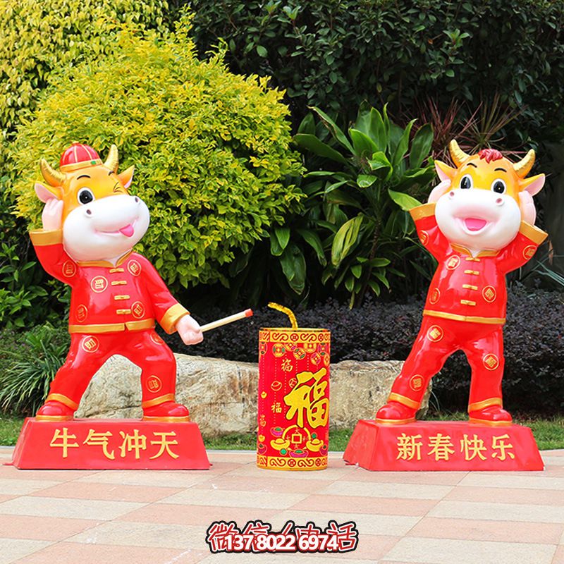 紅色牛雕玻璃鋼玻璃鋼庭院裝飾，喜迎新春