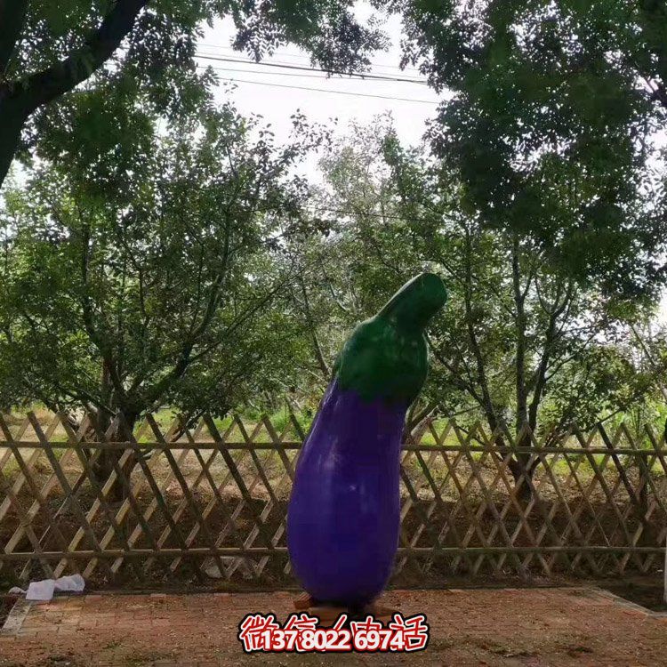玻璃鋼仿真茄子，長茄子雕塑