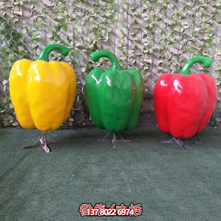 玻璃鋼仿真青椒，大辣椒植物雕塑擺件