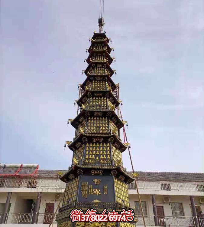 鑄銅戶(hù)外大型景觀(guān)佛塔