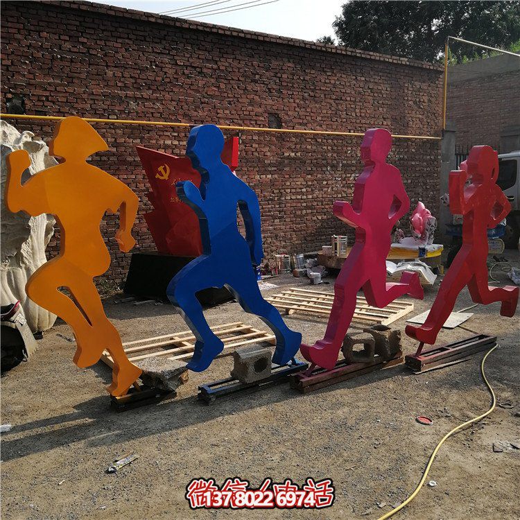 跑步，玻璃鋼剪影抽象人物運(yùn)動雕塑
