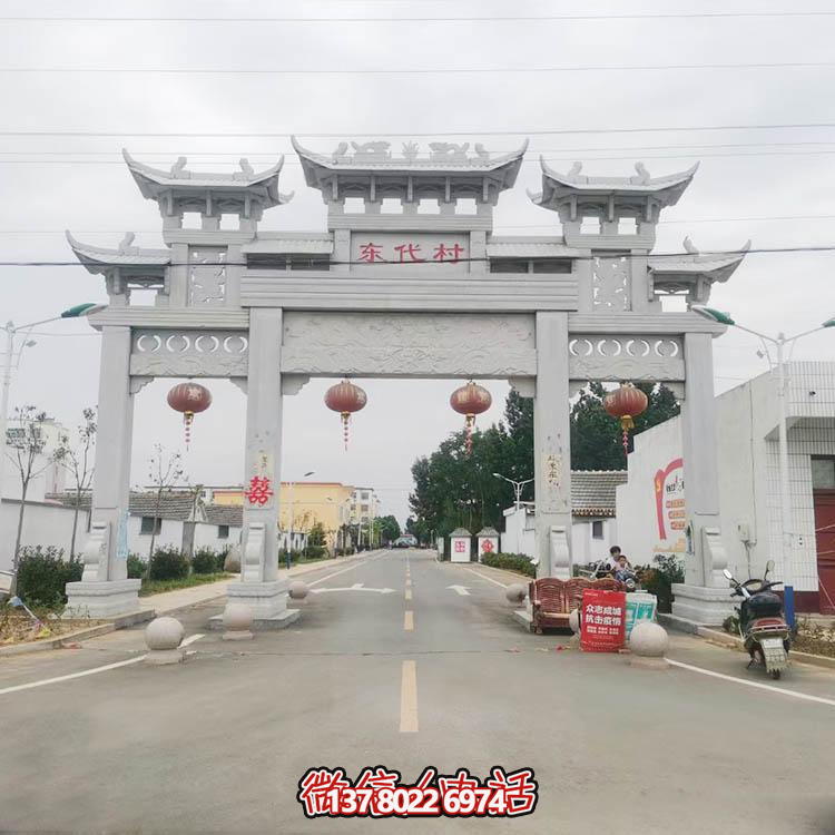 村莊石牌坊，三間四柱道路過道牌坊