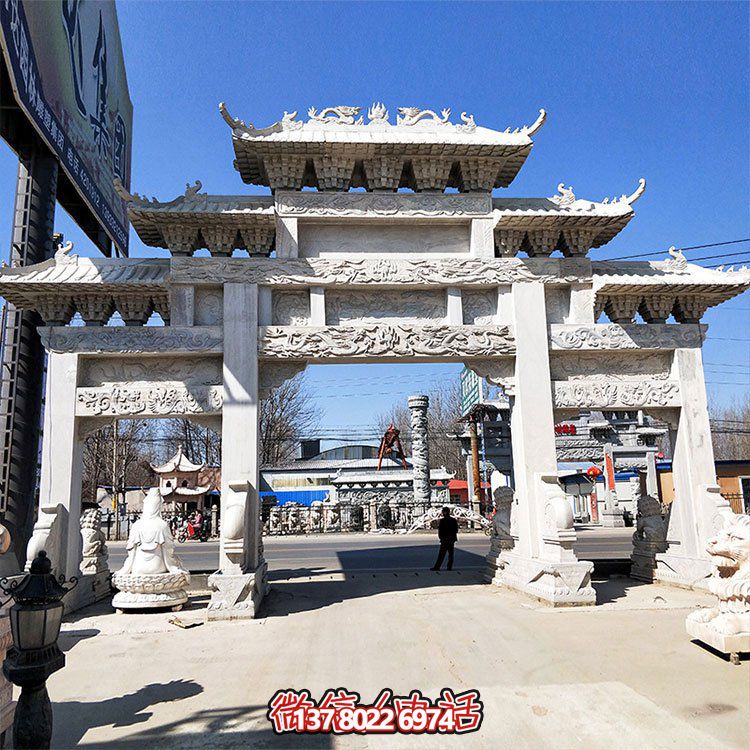石雕牌坊，大型三間四柱漢白玉石雕牌樓